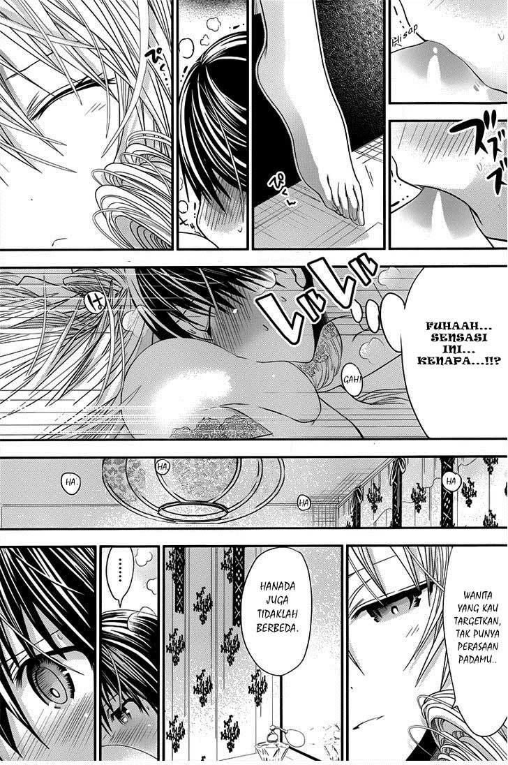 Minamoto-kun no Monogatari Chapter 98 page 5