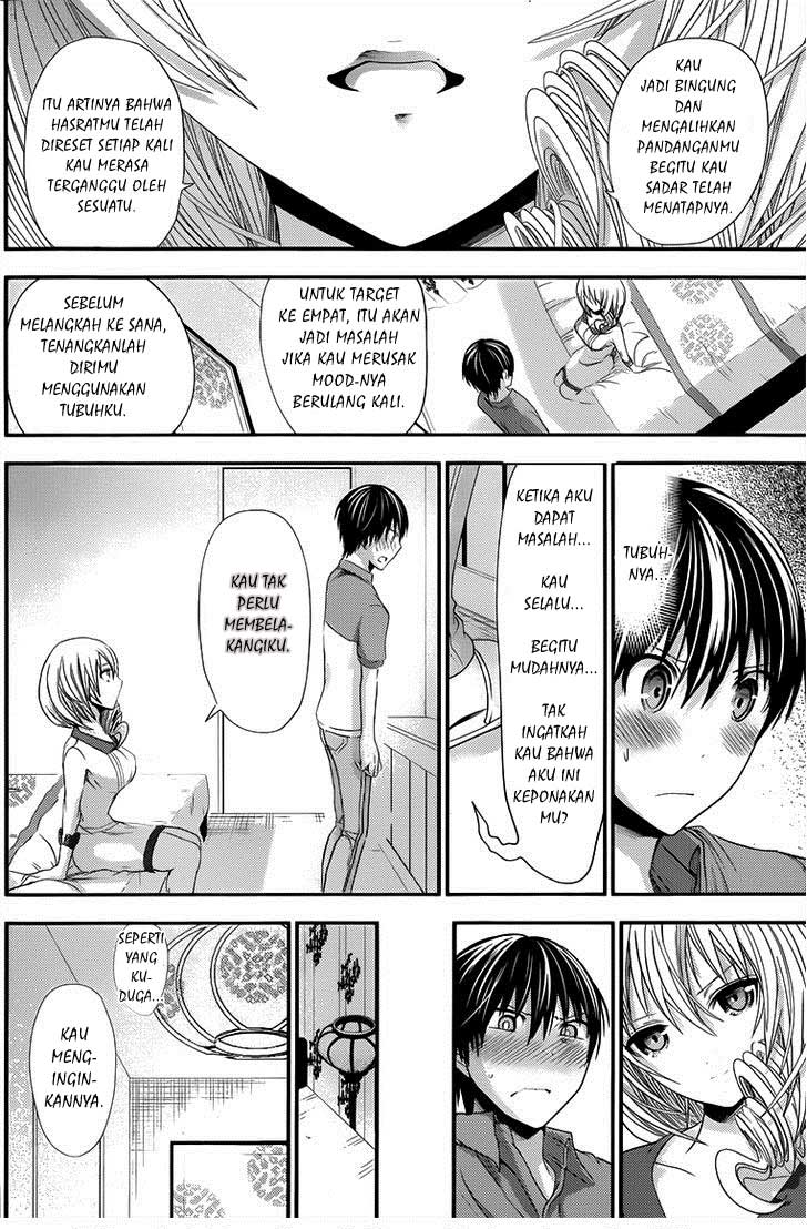 Minamoto-kun no Monogatari Chapter 98 page 2