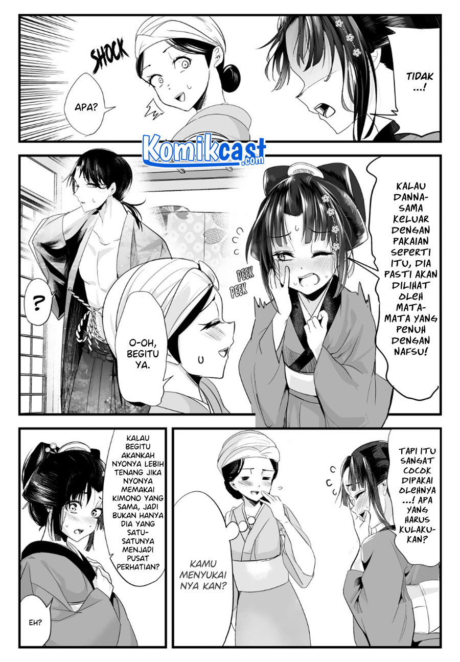 My New Wife Is Forcing Herself to Smile Chapter 59