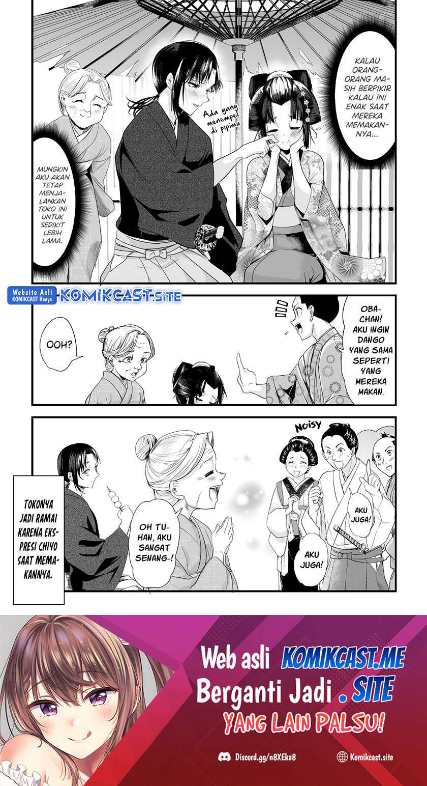 My New Wife Is Forcing Herself to Smile Chapter 66
