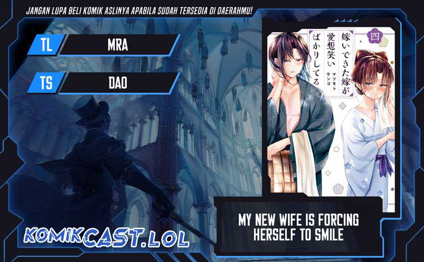 My New Wife Is Forcing Herself to Smile Chapter 73
