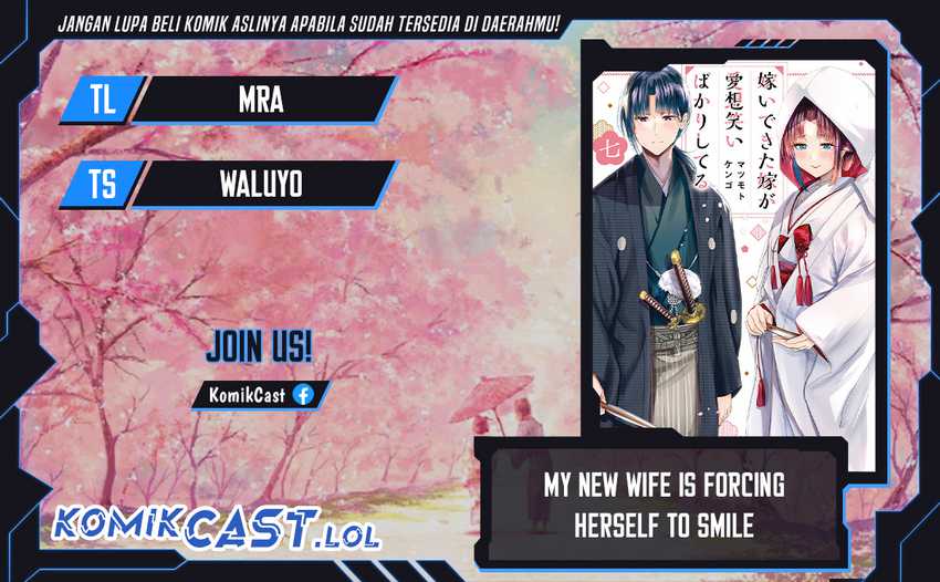 My New Wife Is Forcing Herself to Smile Chapter 73.20 (Ch 72.17)