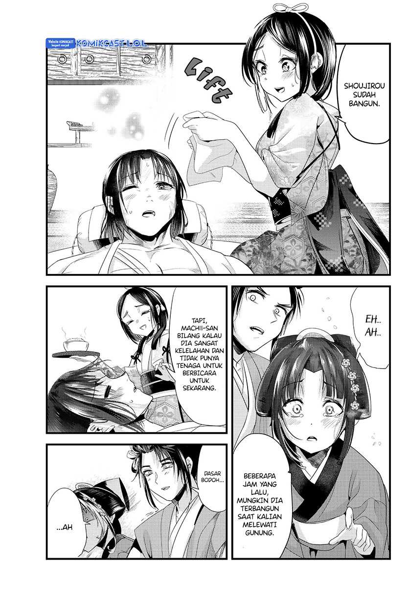My New Wife Is Forcing Herself to Smile Chapter 73.20 (Ch 72.17)