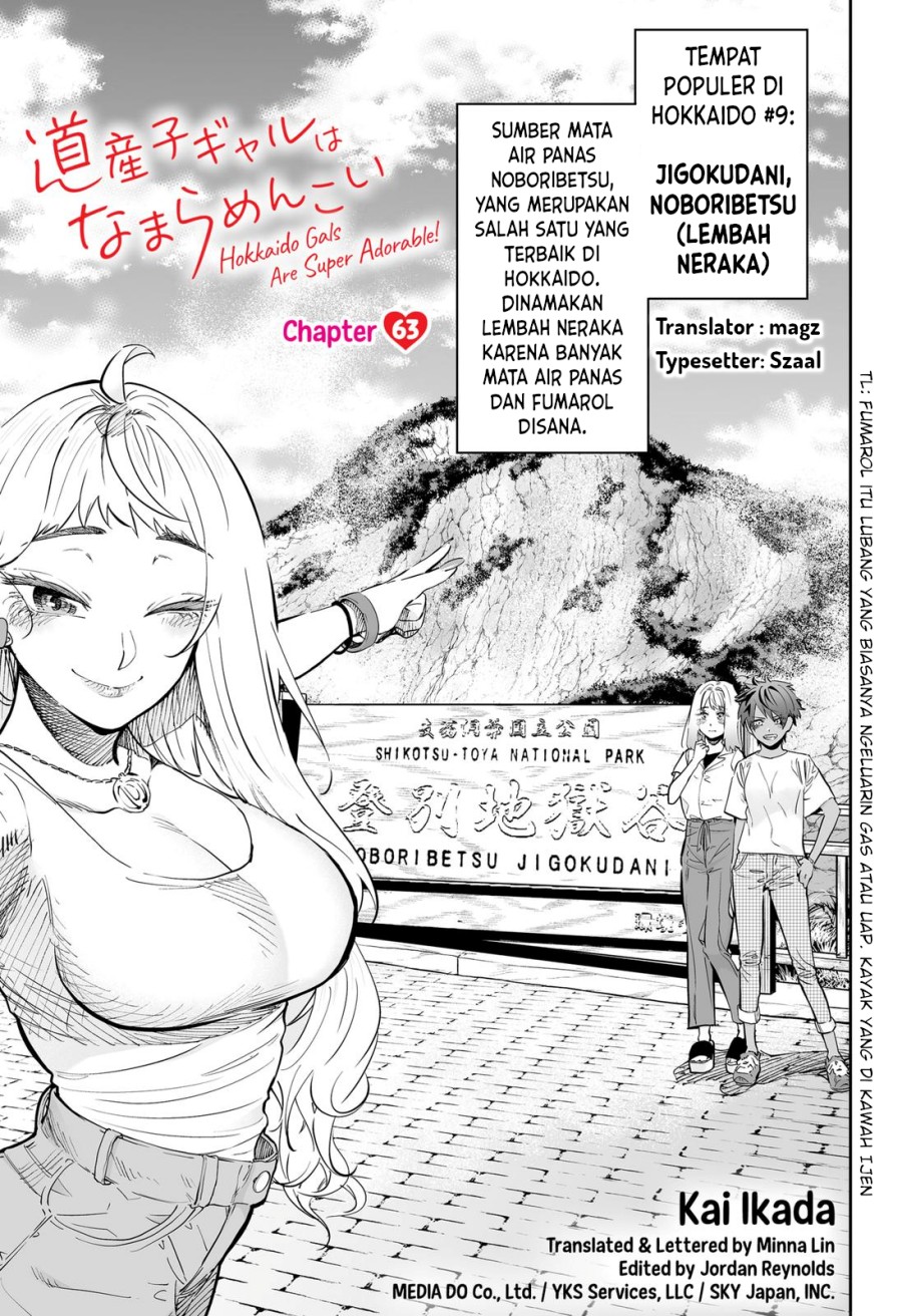 Dosanko Gyaru Is Mega Cute Chapter 63