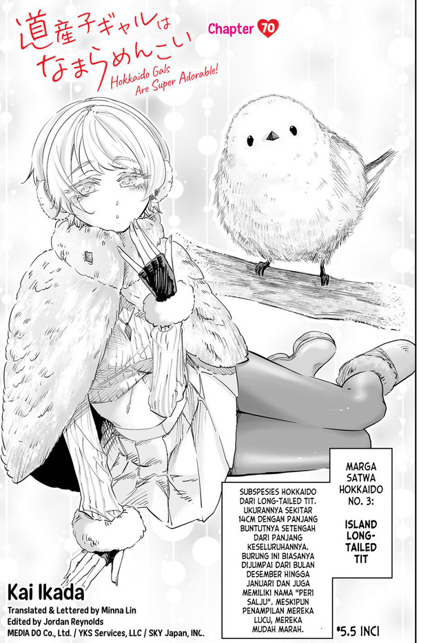 Dosanko Gyaru Is Mega Cute Chapter 70