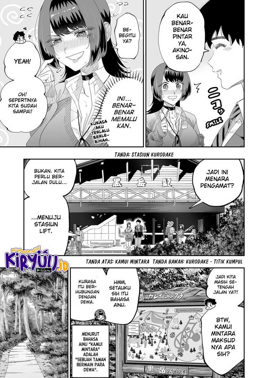 Dosanko Gyaru Is Mega Cute Chapter 86