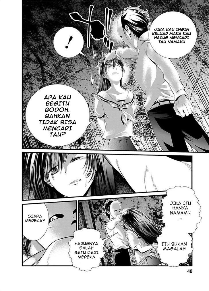 Kangoku Jikken Chapter 2 page 21