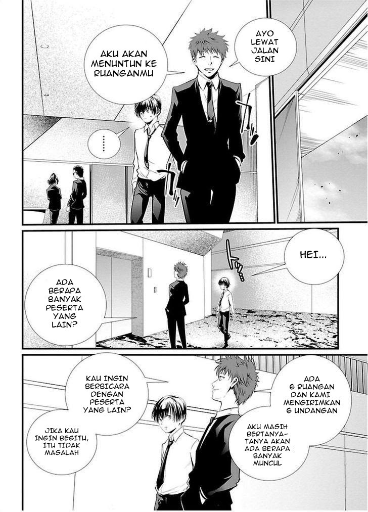 Kangoku Jikken Chapter 2 page 9