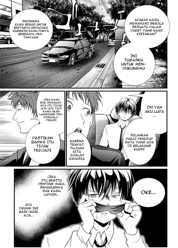 Kangoku Jikken Chapter 2 page 4