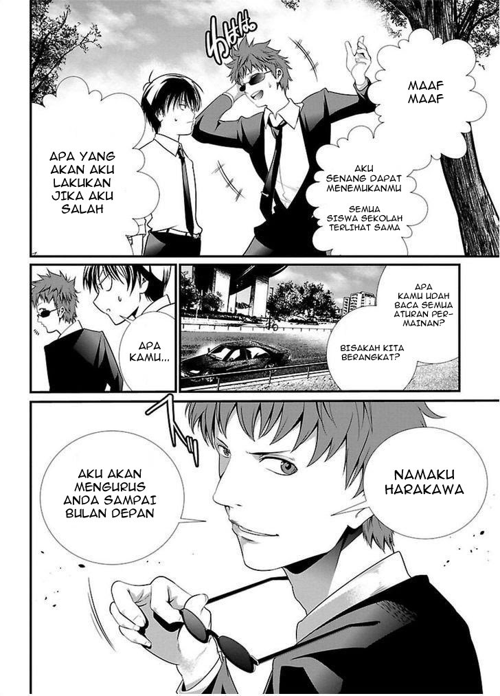 Kangoku Jikken Chapter 2 page 3