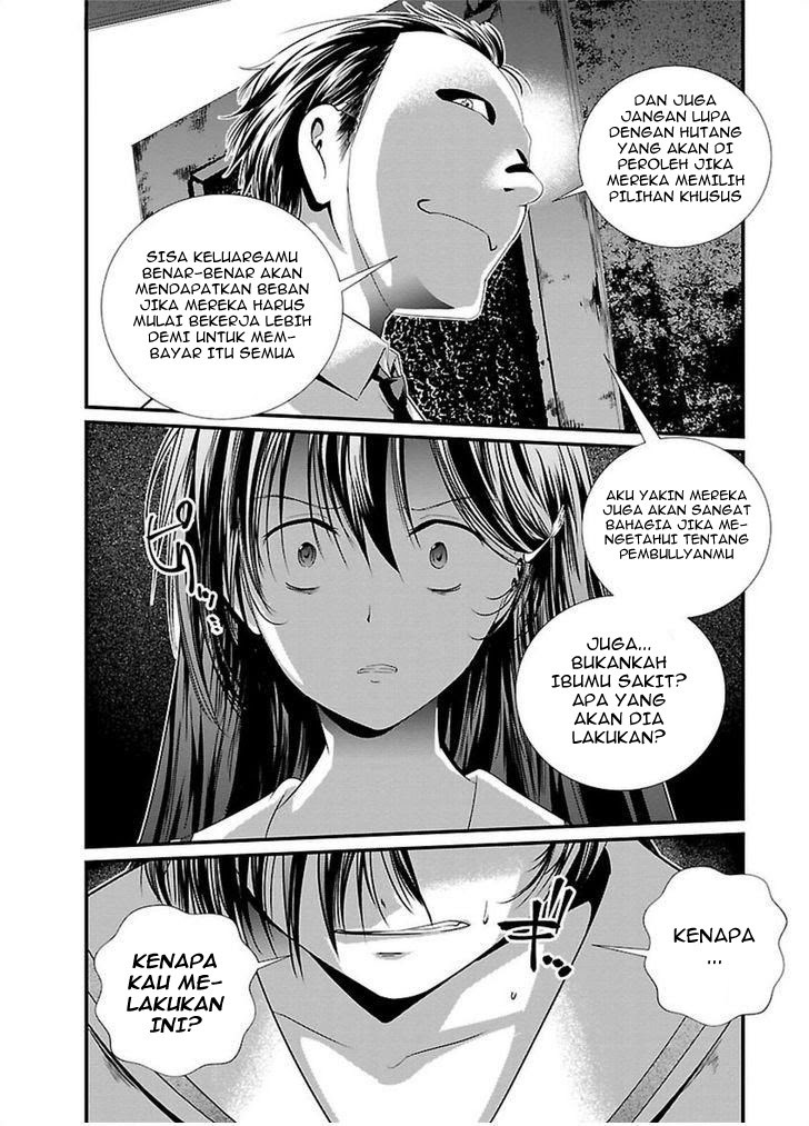 Kangoku Jikken Chapter 2 page 23