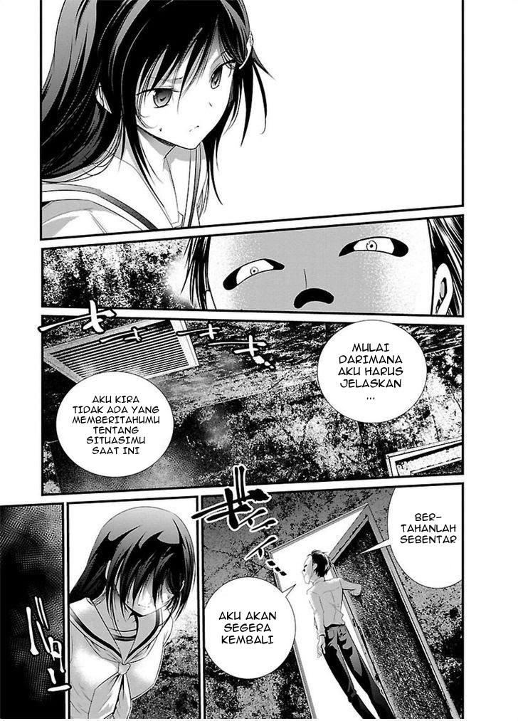 Kangoku Jikken Chapter 2 page 16