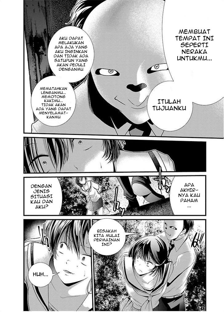 Kangoku Jikken Chapter 2 page 25