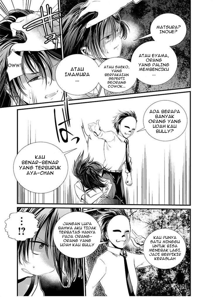 Kangoku Jikken Chapter 2 page 22