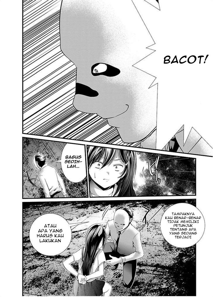 Kangoku Jikken Chapter 2 page 15