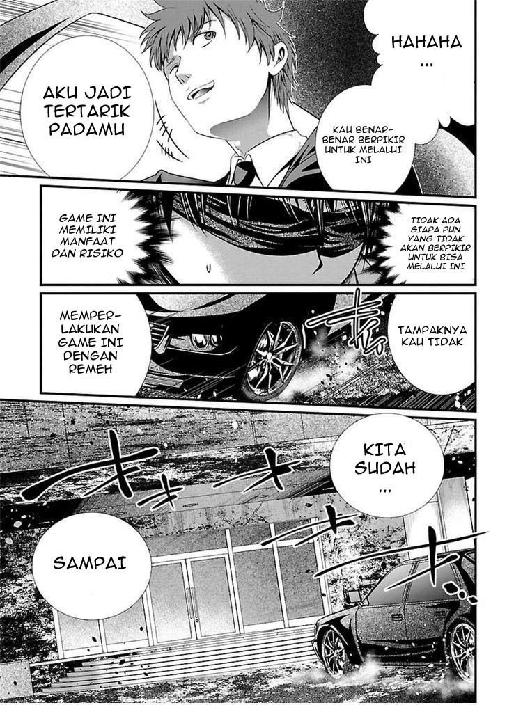 Kangoku Jikken Chapter 2 page 8