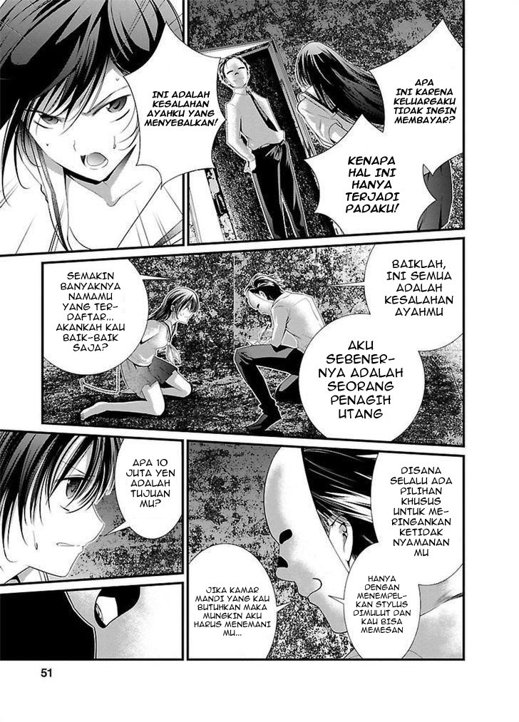 Kangoku Jikken Chapter 2 page 24
