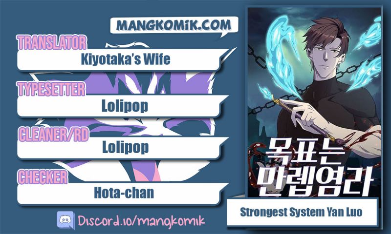 Strongest System Yan Luo Chapter 108
