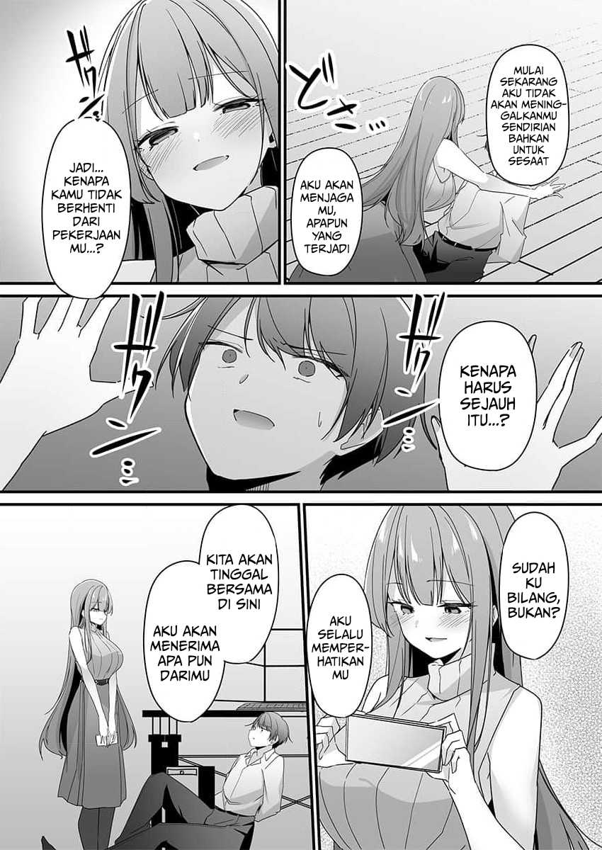 Yandere Kankin Seikatsu wa Igaito Tengoku desu Chapter 101