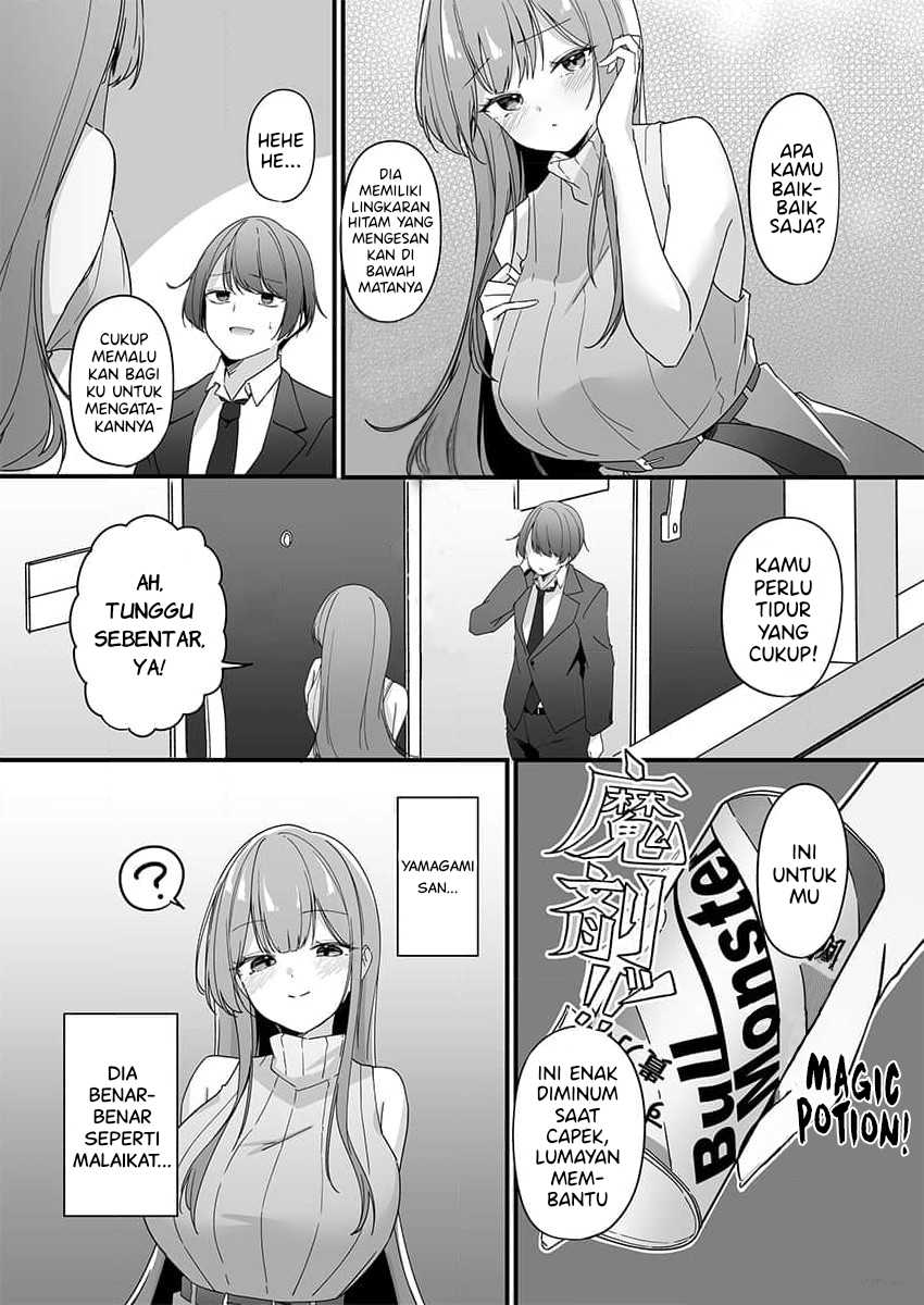 Yandere Kankin Seikatsu wa Igaito Tengoku desu Chapter 101