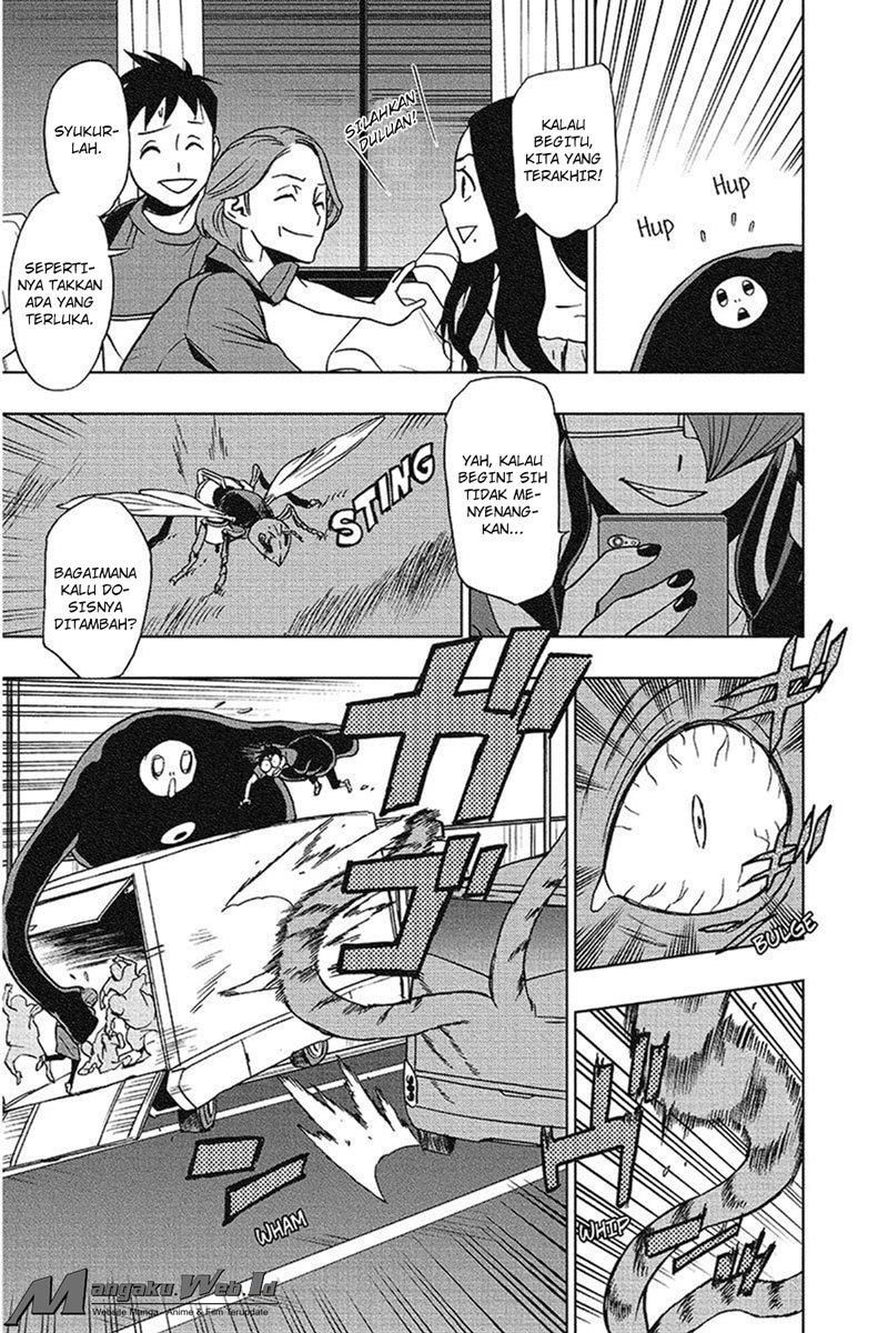 Vigilante: Boku no Hero Academia Illegals Chapter 17