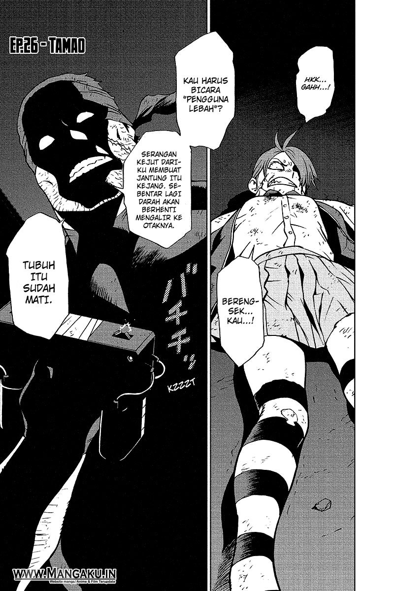 Vigilante: Boku no Hero Academia Illegals Chapter 26