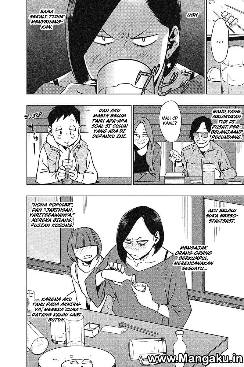 Vigilante: Boku no Hero Academia Illegals Chapter 42