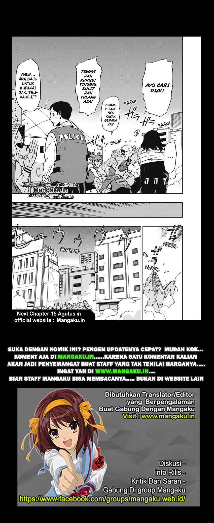 Vigilante: Boku no Hero Academia Illegals Chapter 57