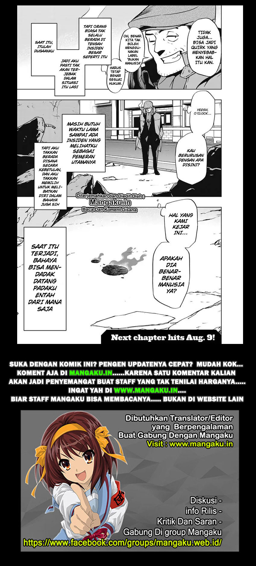 Vigilante: Boku no Hero Academia Illegals Chapter 58