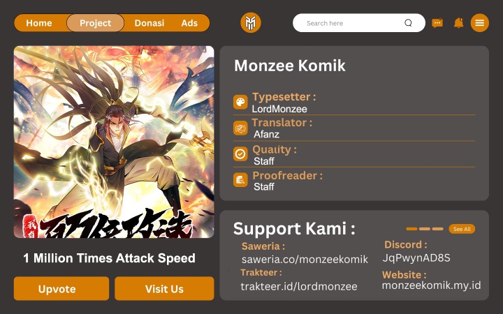 1 Million Times Attack Speed Chapter 105
