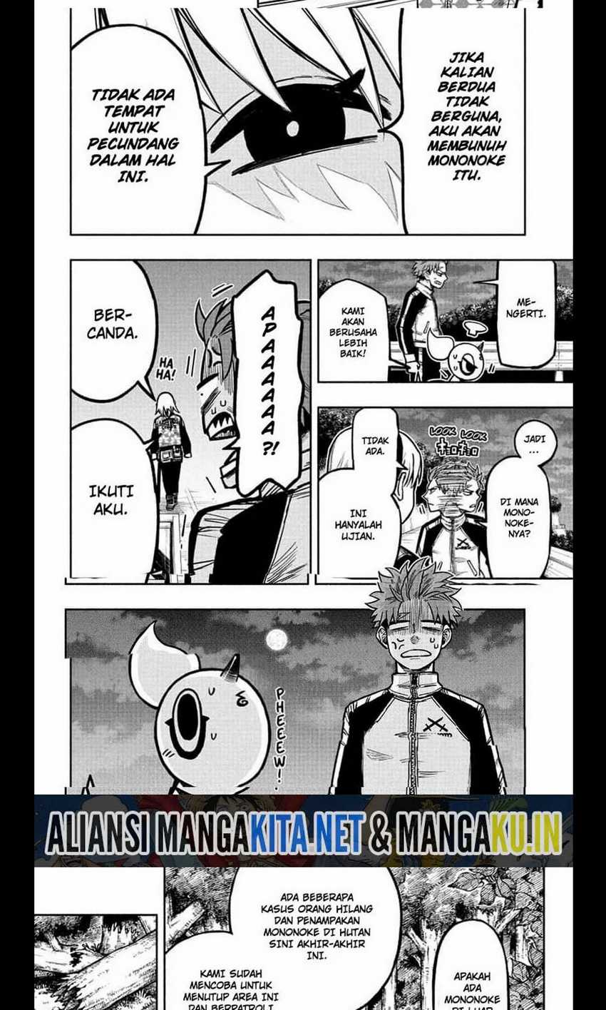 Dorondororon chapter 4 halaman 4