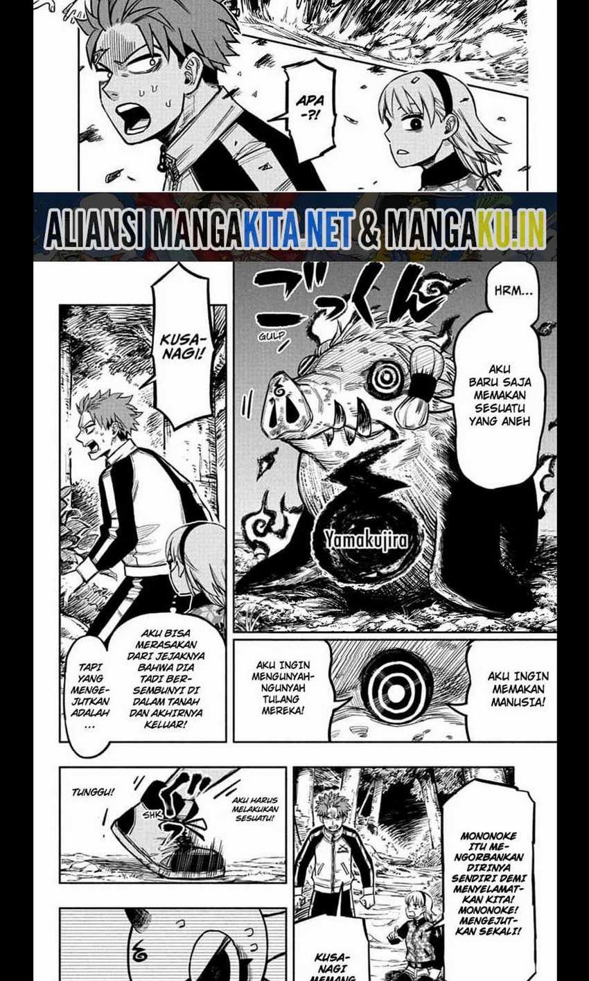 Dorondororon chapter 4 halaman 7