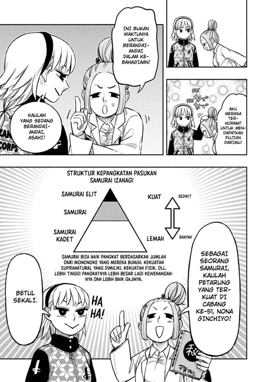 Dorondororon chapter 6 halaman 12