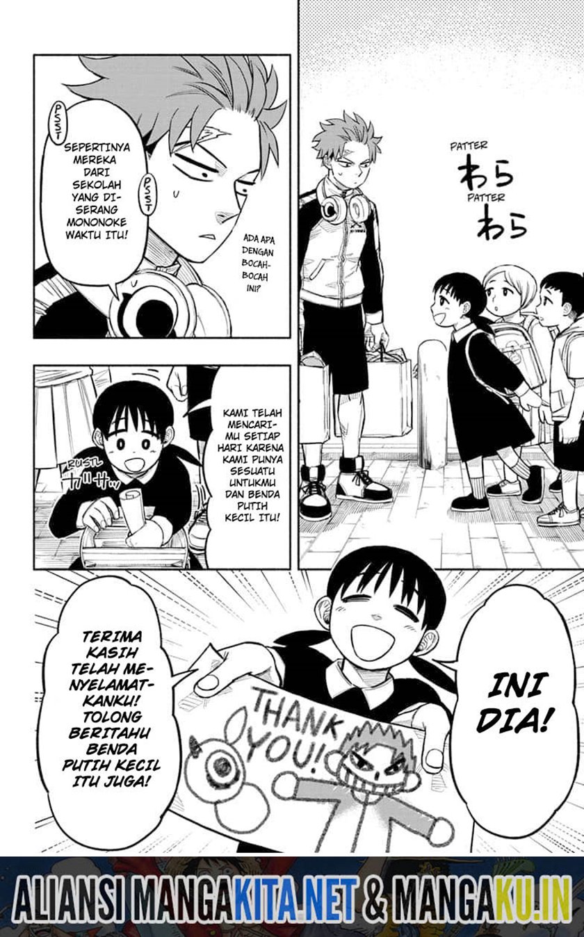 Dorondororon chapter 6 halaman 7
