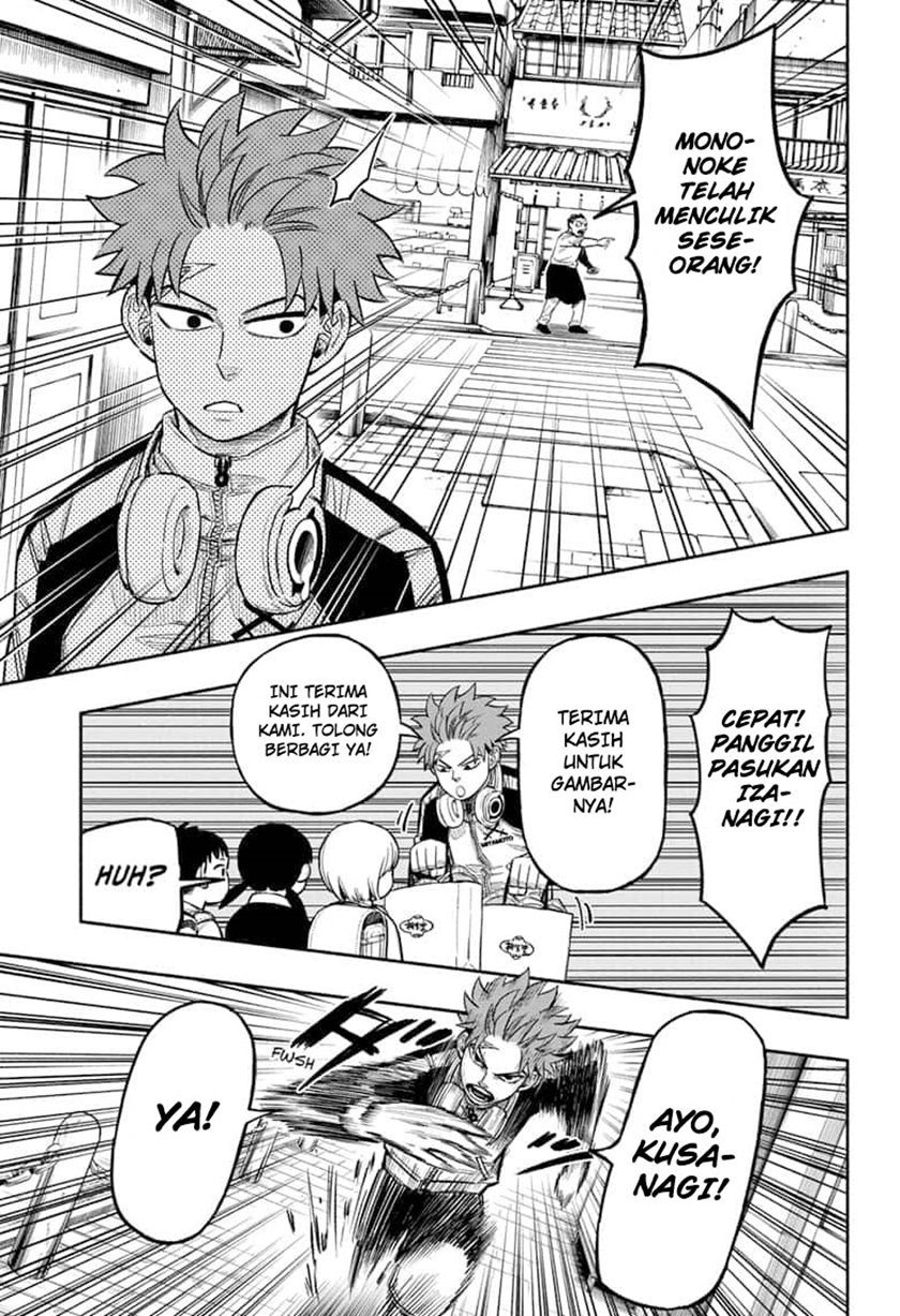 Dorondororon chapter 6 halaman 10