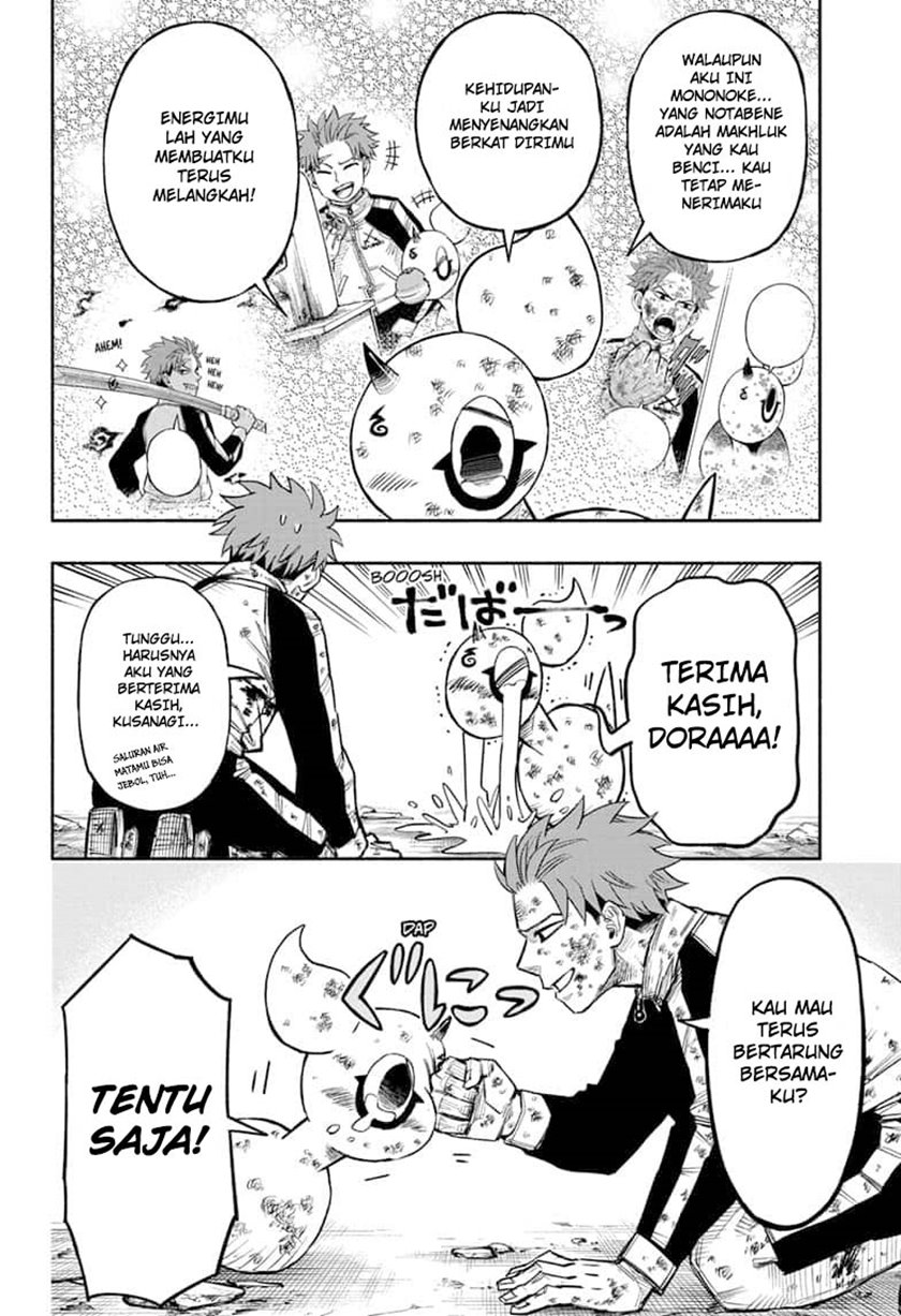 Dorondororon chapter 7 halaman 23