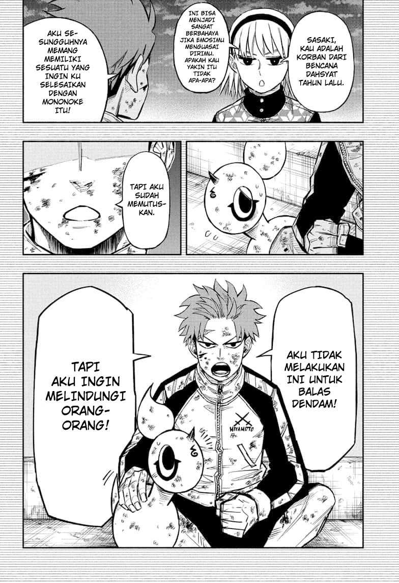 Dorondororon chapter 8 halaman 19