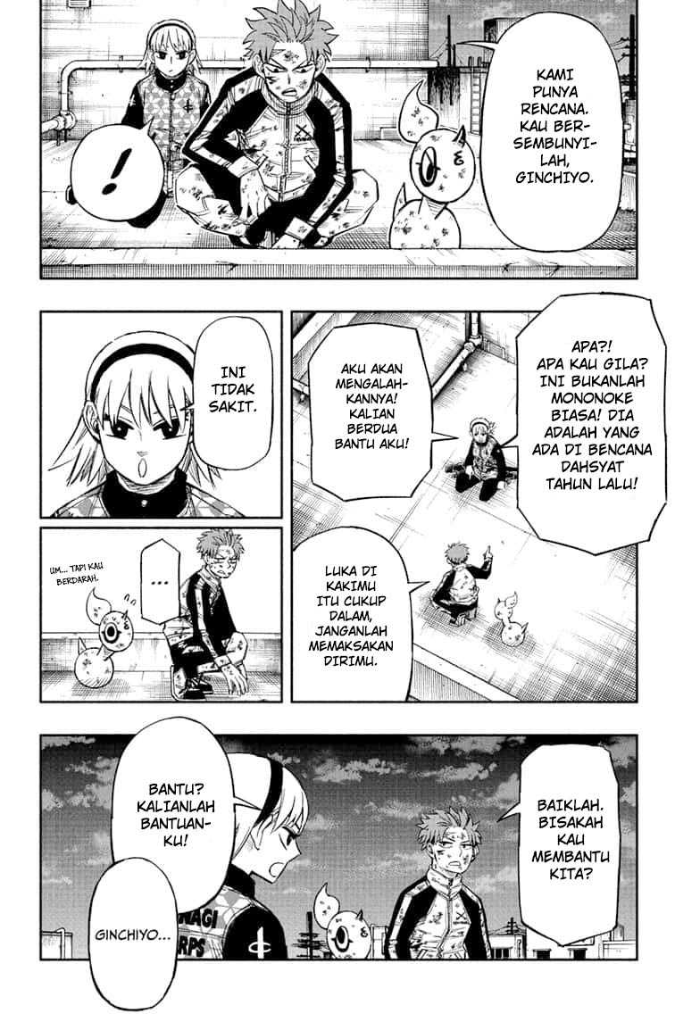 Dorondororon chapter 8 halaman 13