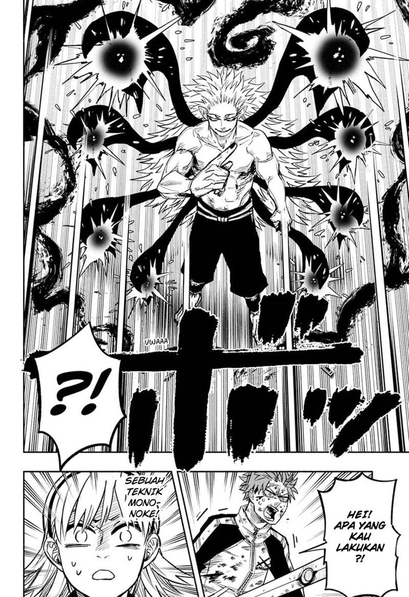 Dorondororon chapter 9 halaman 11