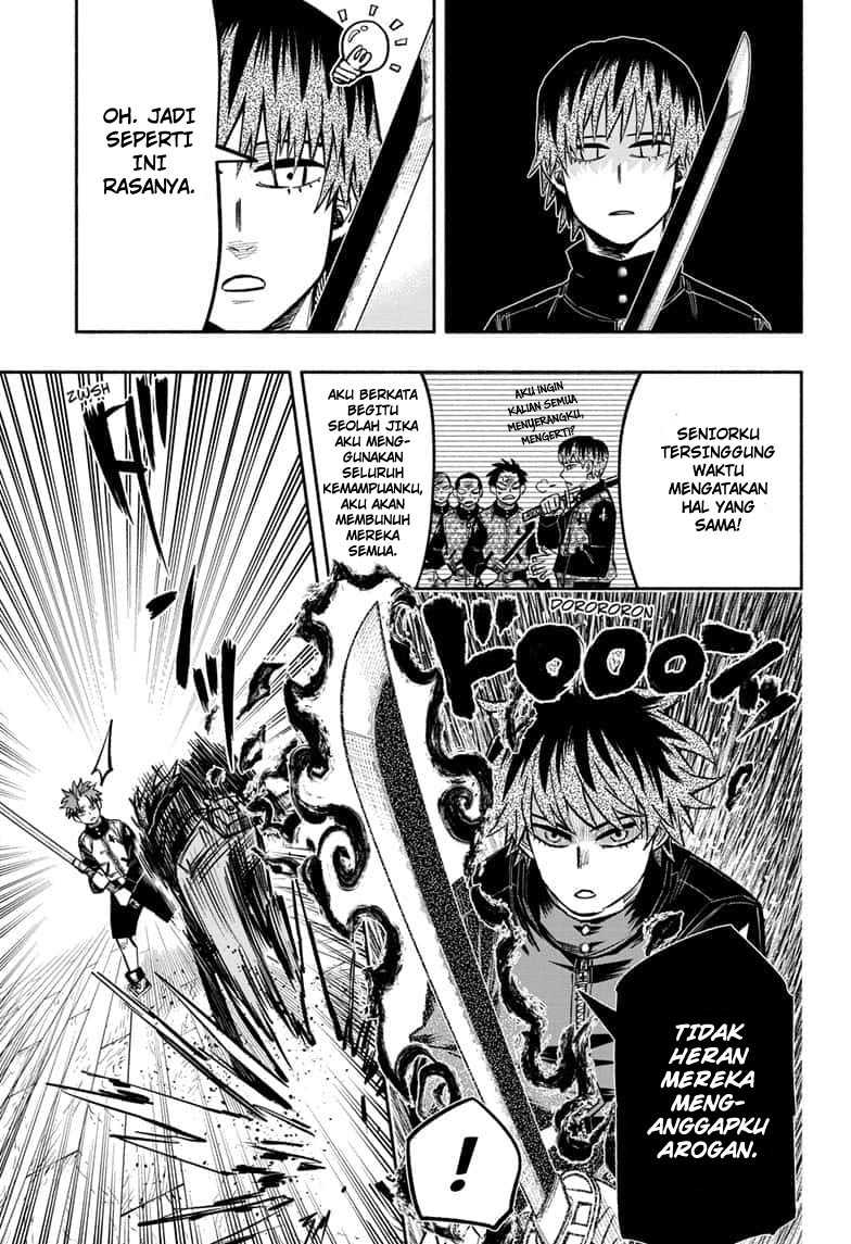 Dorondororon chapter 12 halaman 14
