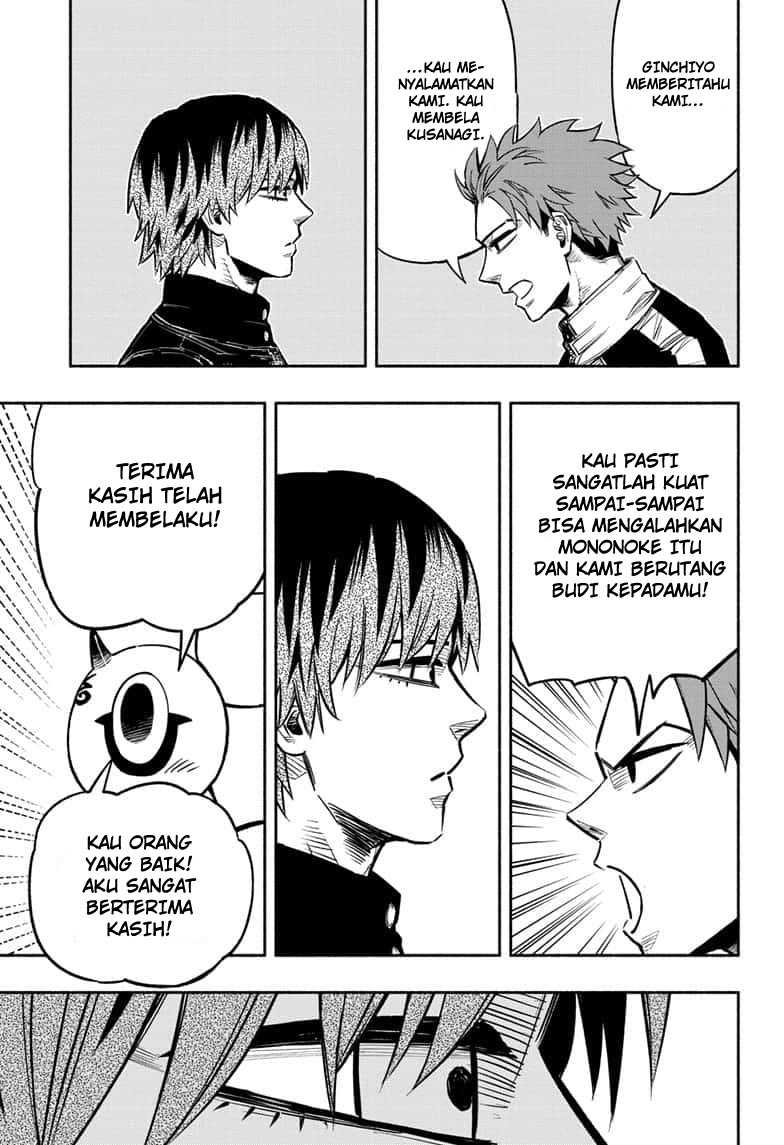 Dorondororon chapter 12 halaman 6