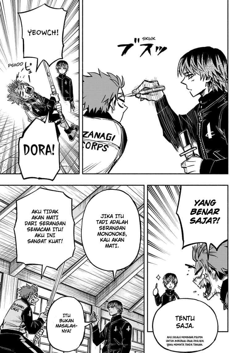 Dorondororon chapter 12 halaman 18