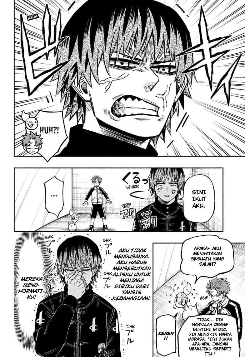 Dorondororon chapter 12 halaman 7