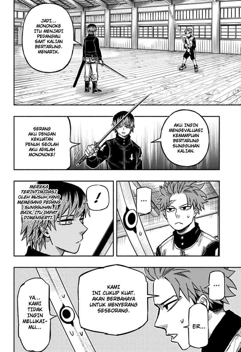 Dorondororon chapter 12 halaman 13