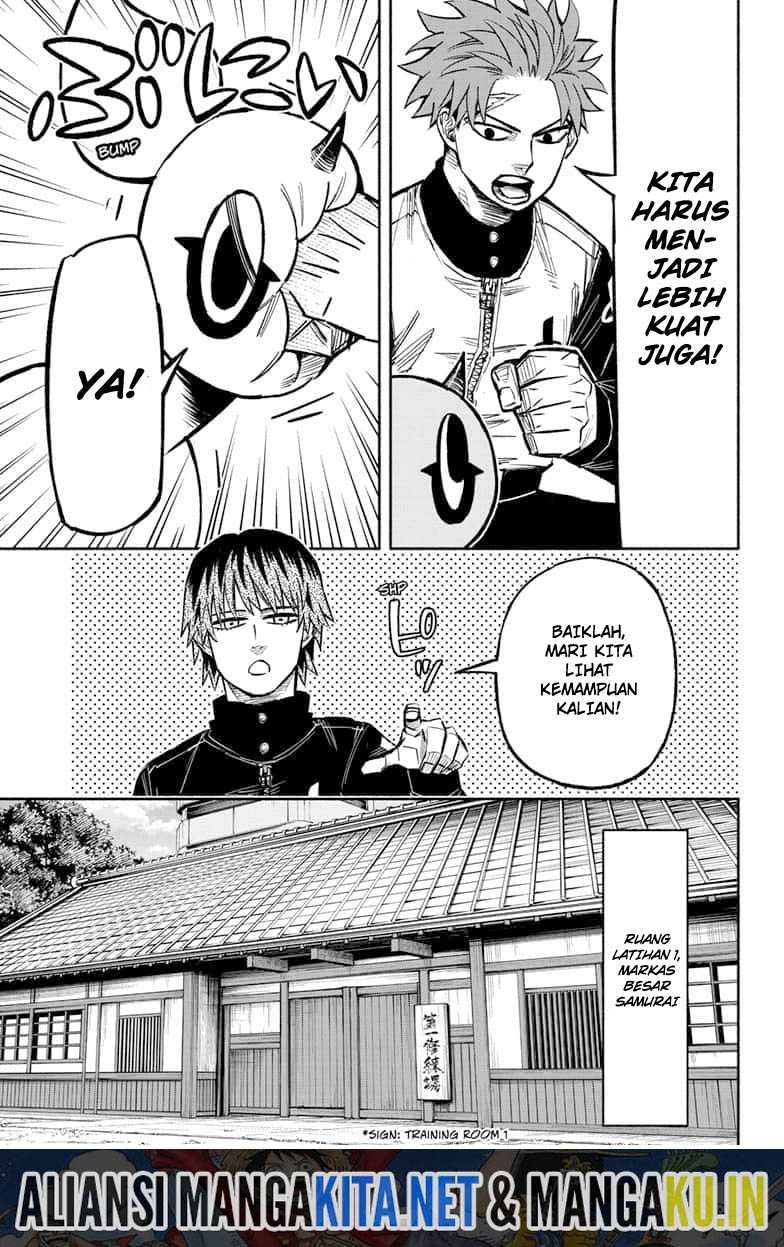 Dorondororon chapter 12 halaman 12
