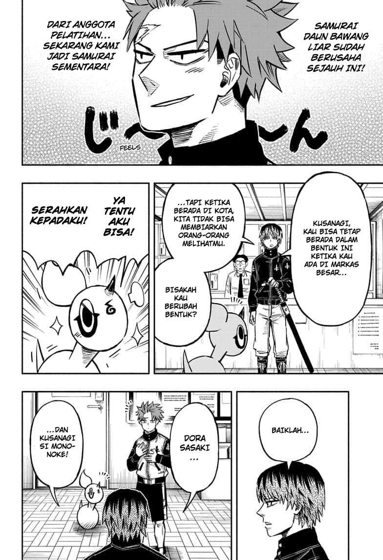 Dorondororon chapter 12 halaman 9