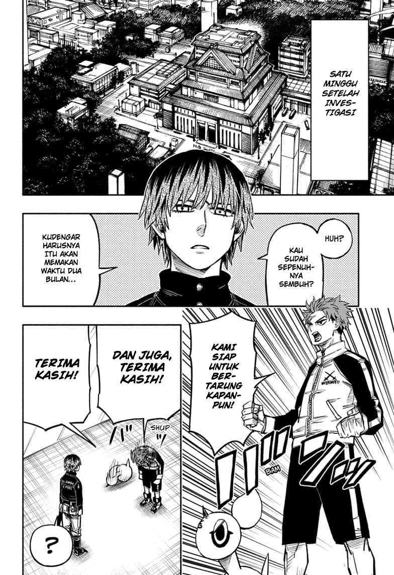 Dorondororon chapter 12 halaman 5