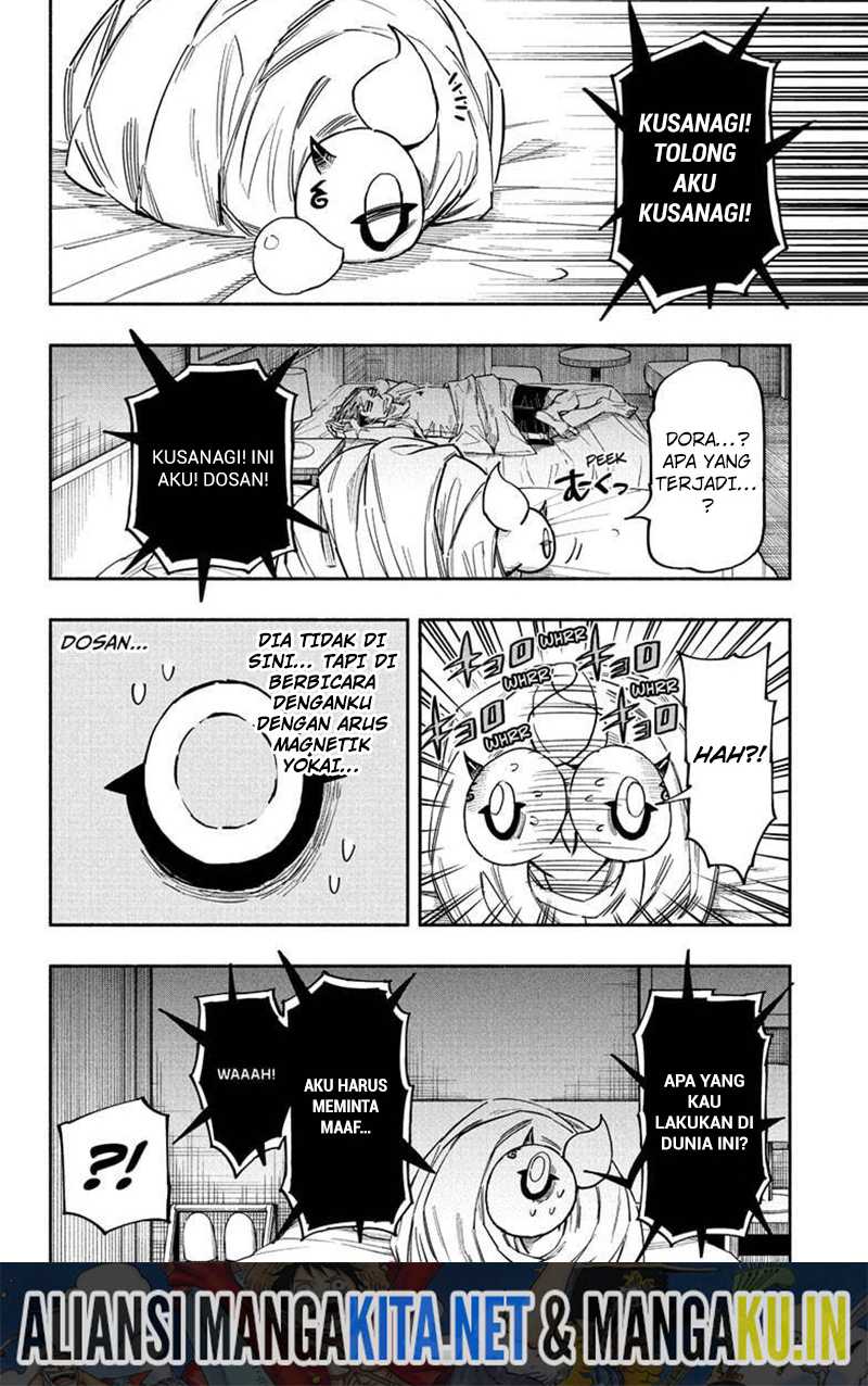 Dorondororon chapter 22 halaman 11