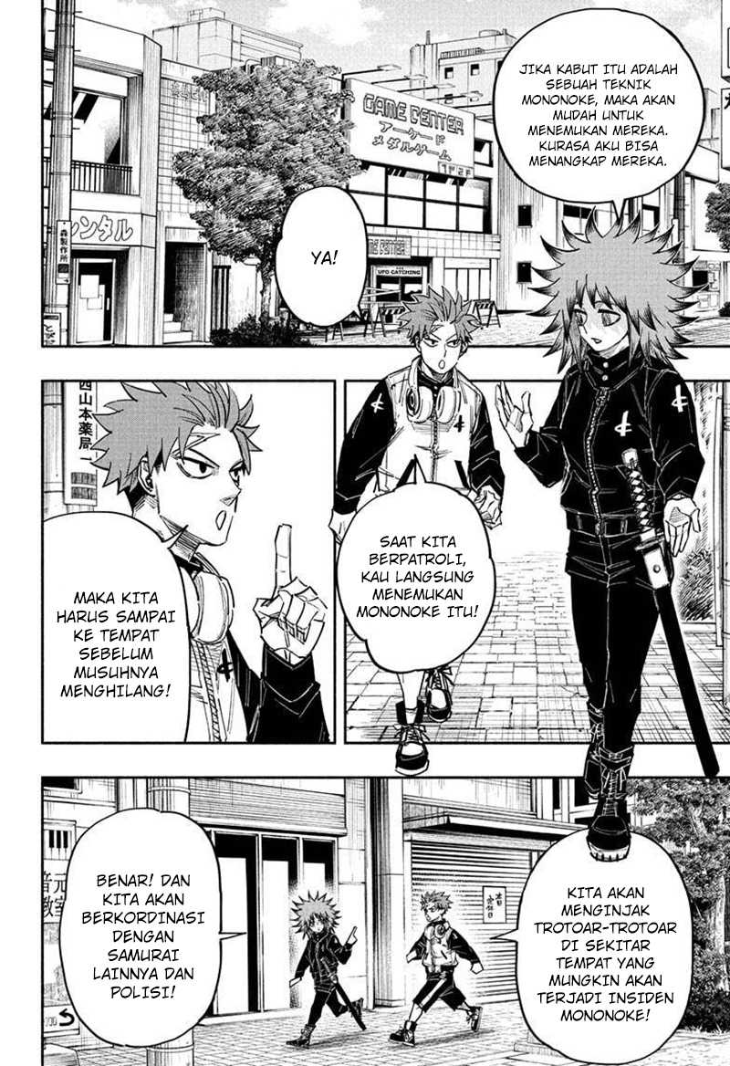 Dorondororon chapter 22 halaman 9