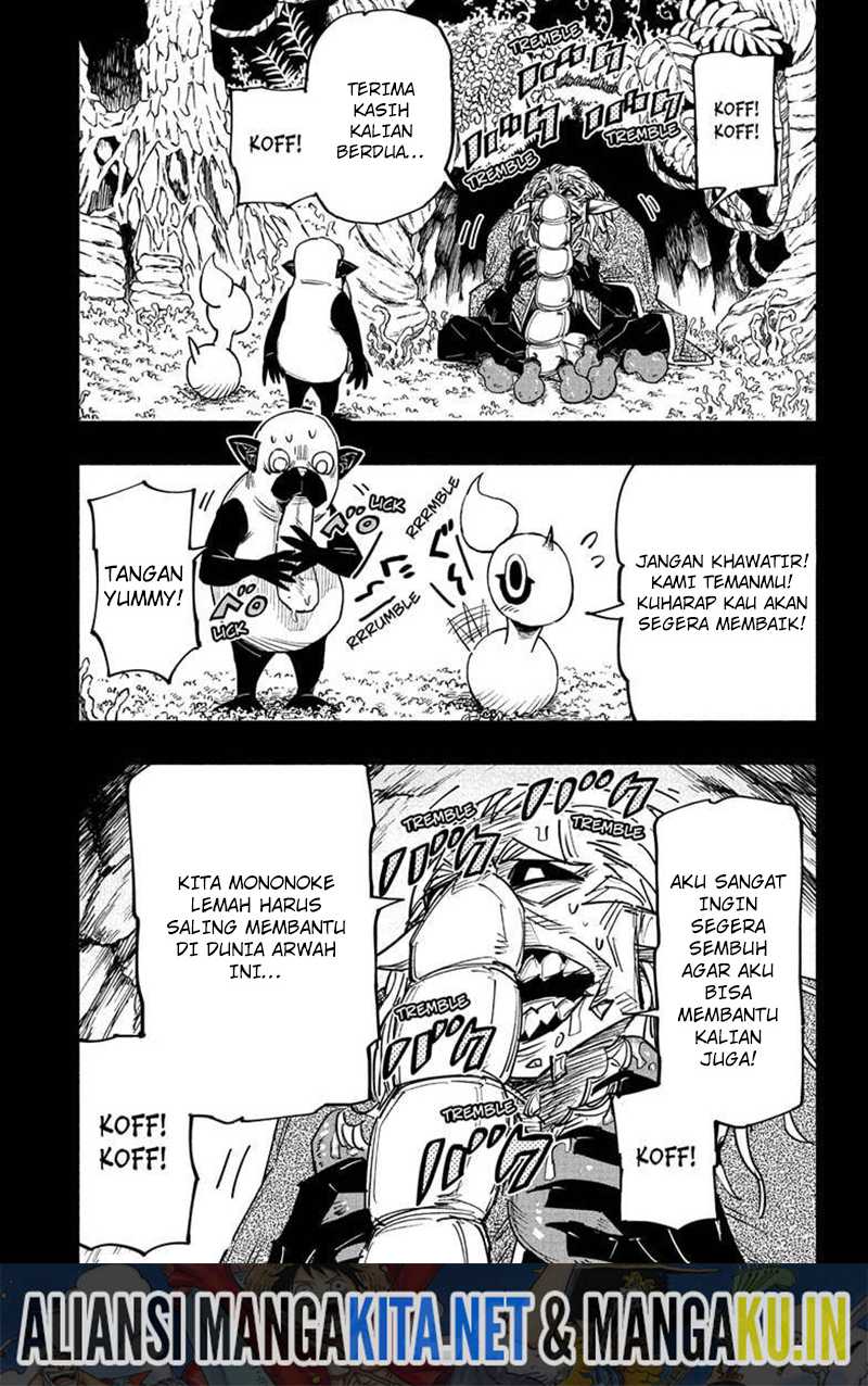 Dorondororon chapter 22 halaman 16